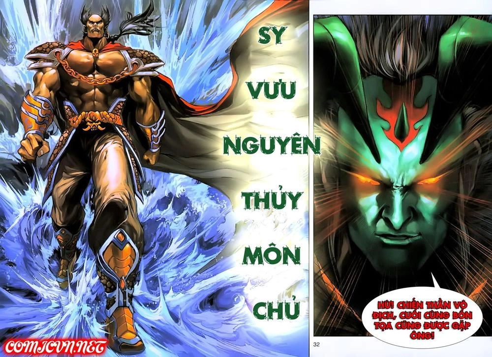 Long Hổ Môn Chapter 226 - 32