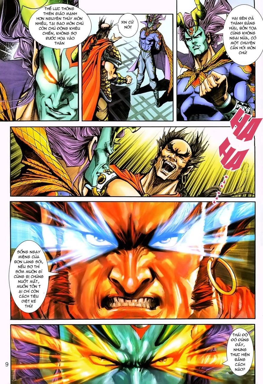 Long Hổ Môn Chapter 227 - 8