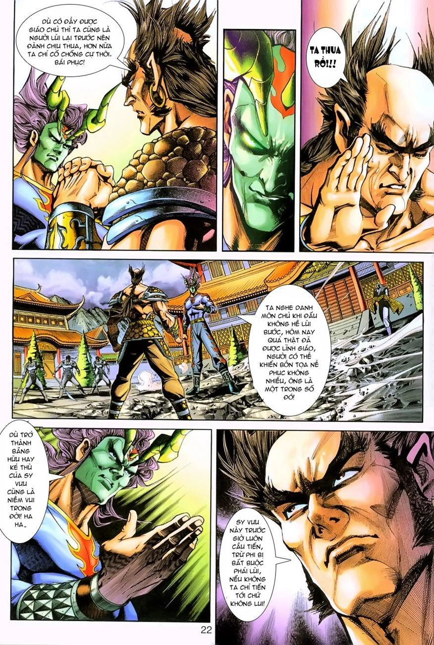 Long Hổ Môn Chapter 227 - 21