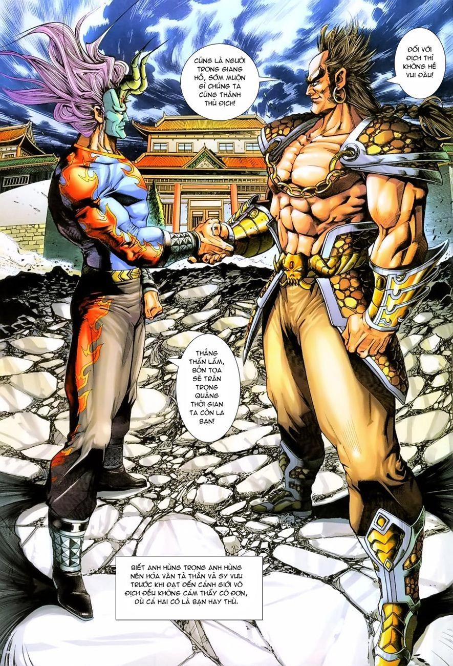 Long Hổ Môn Chapter 227 - 22