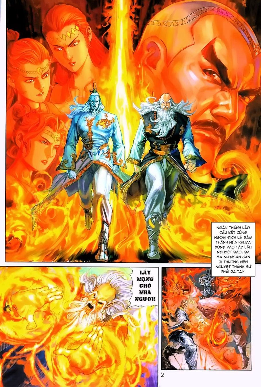 Long Hổ Môn Chapter 230 - 2