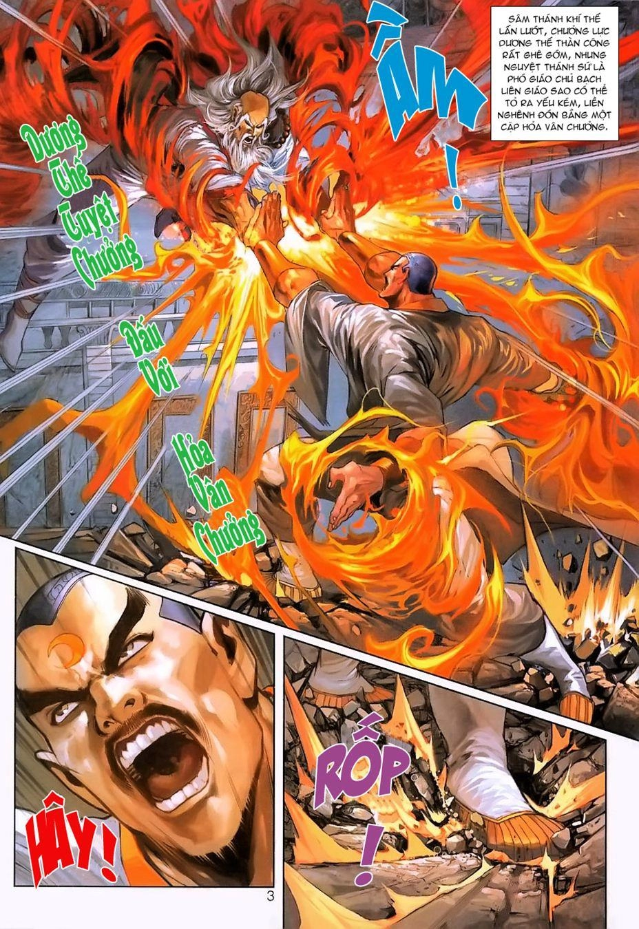 Long Hổ Môn Chapter 230 - 3