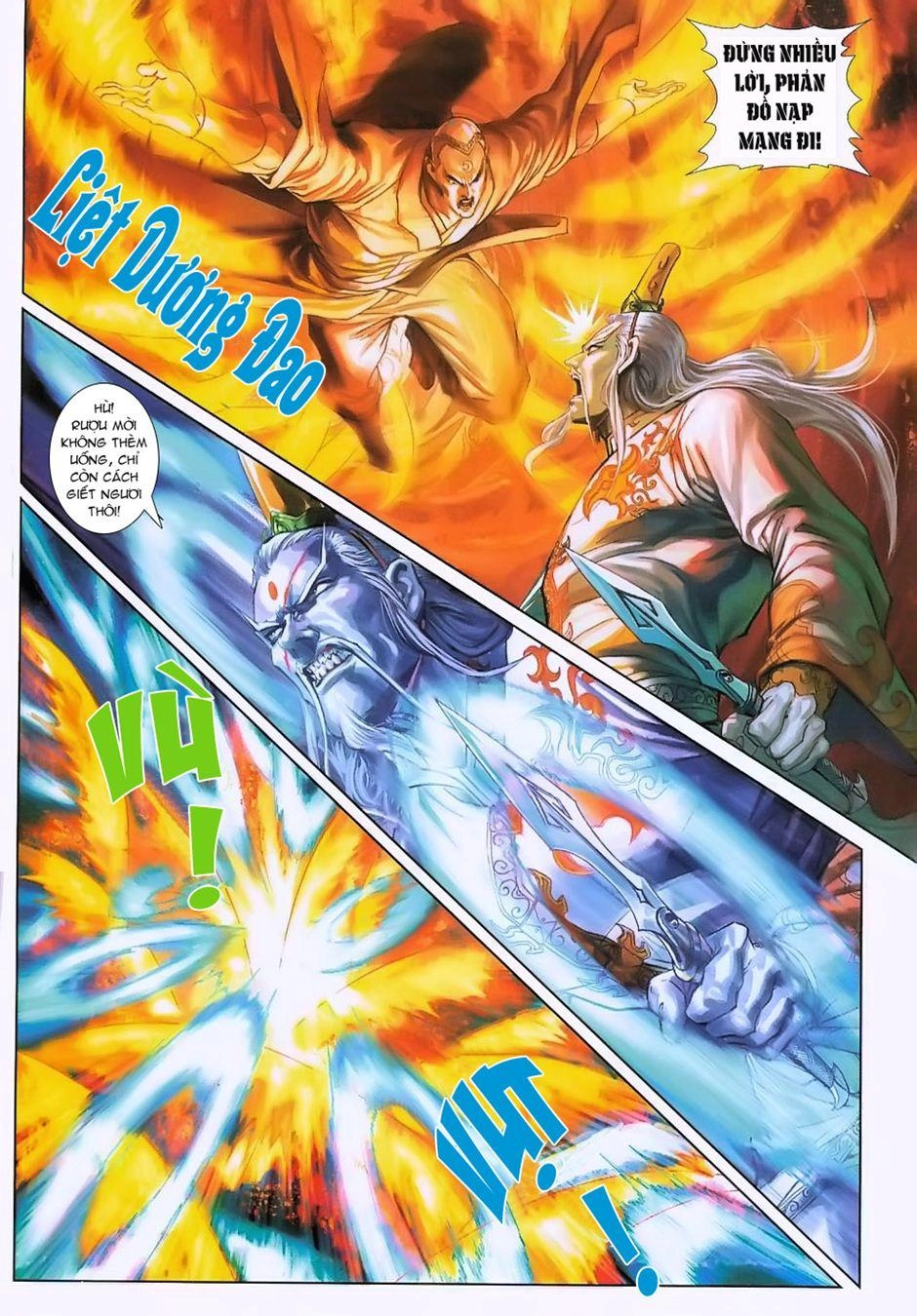 Long Hổ Môn Chapter 230 - 6