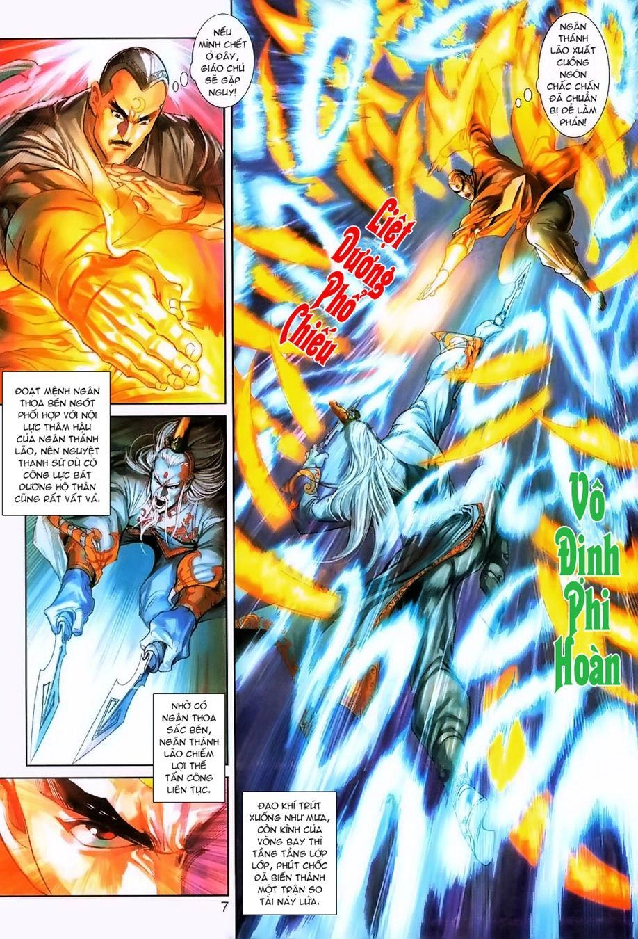 Long Hổ Môn Chapter 230 - 7