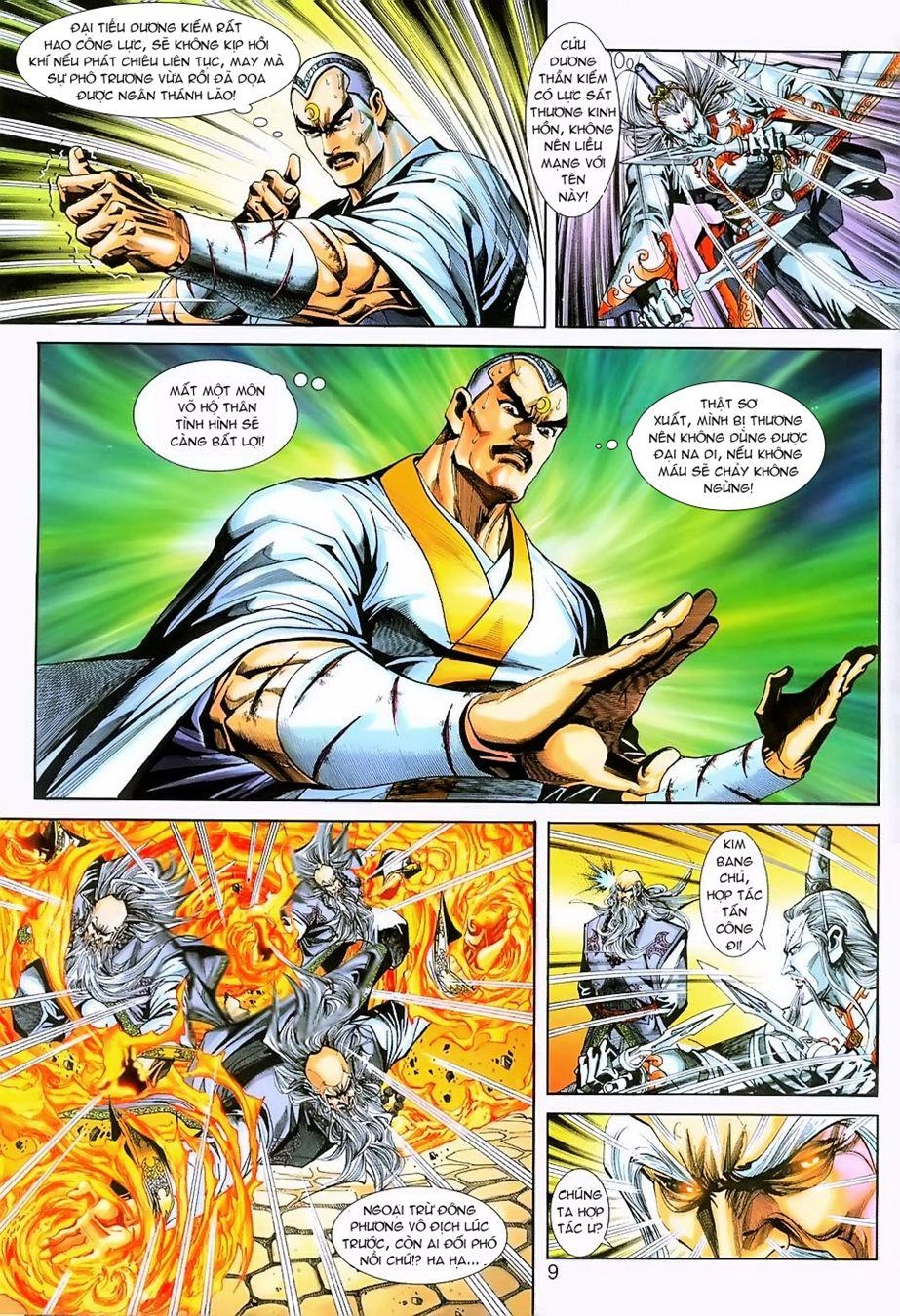 Long Hổ Môn Chapter 230 - 9