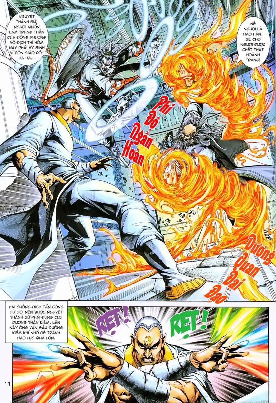 Long Hổ Môn Chapter 230 - 11