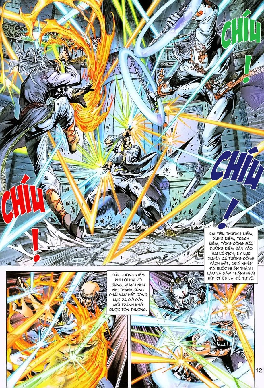 Long Hổ Môn Chapter 230 - 12