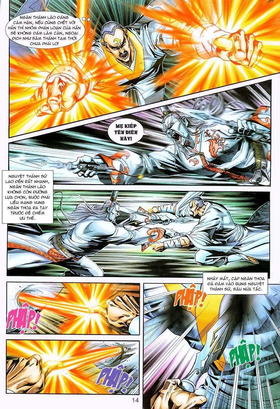 Long Hổ Môn Chapter 230 - 14