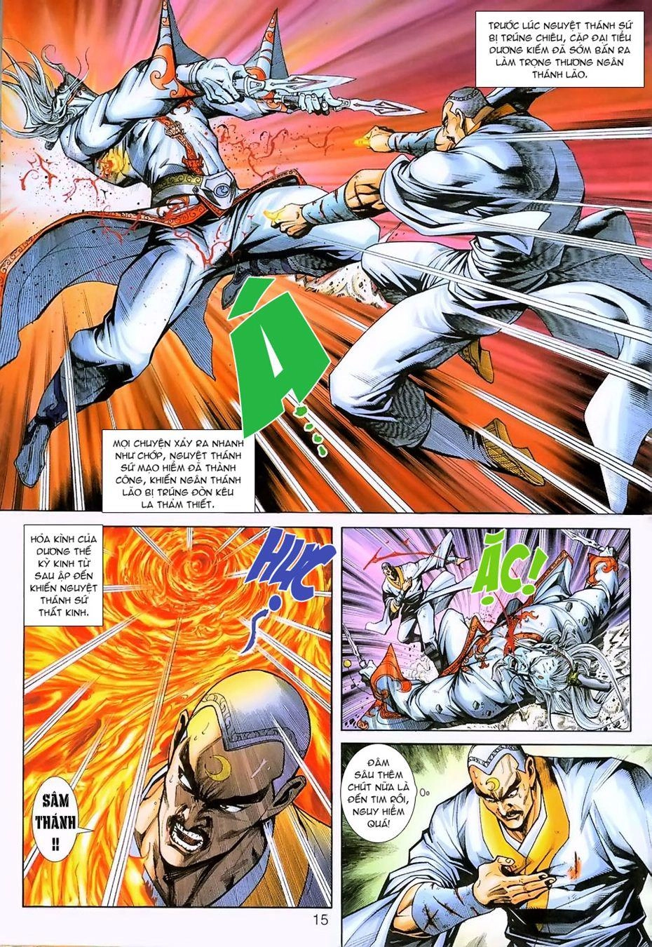 Long Hổ Môn Chapter 230 - 15