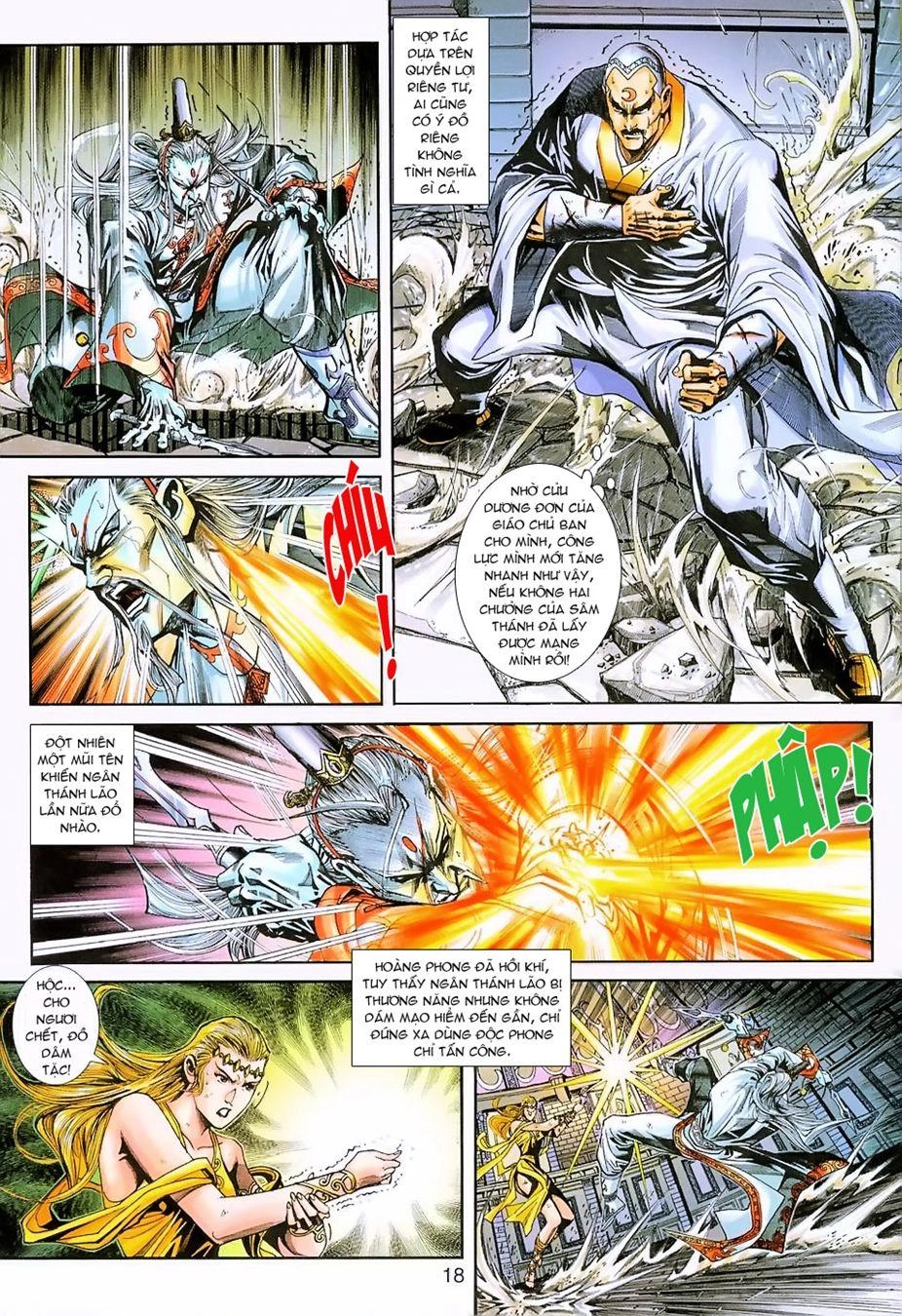 Long Hổ Môn Chapter 230 - 18