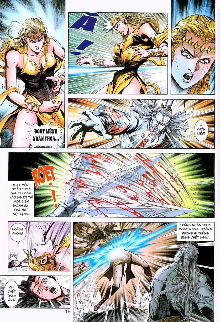 Long Hổ Môn Chapter 230 - 19