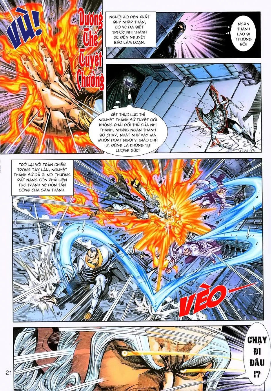 Long Hổ Môn Chapter 230 - 21