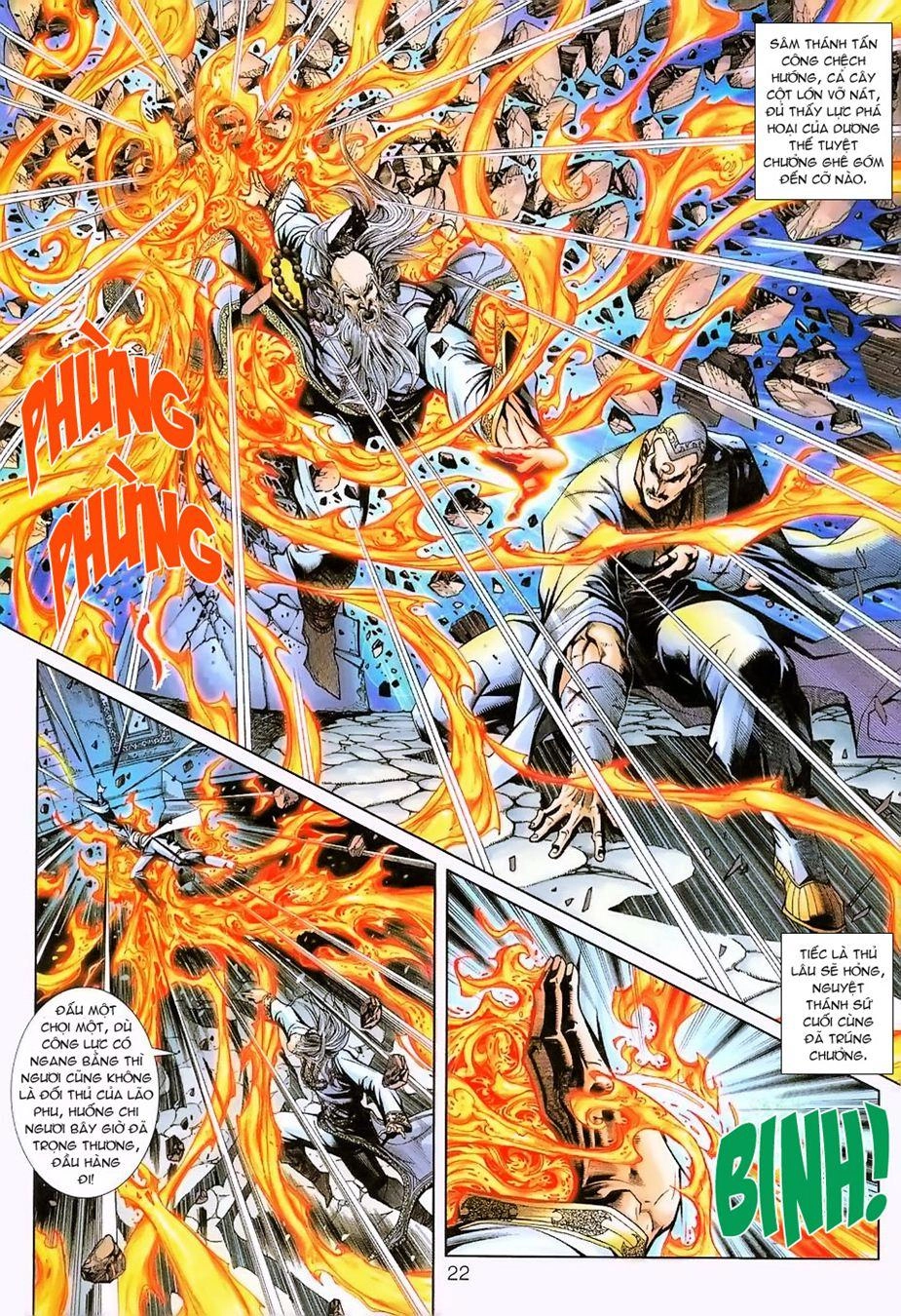 Long Hổ Môn Chapter 230 - 22