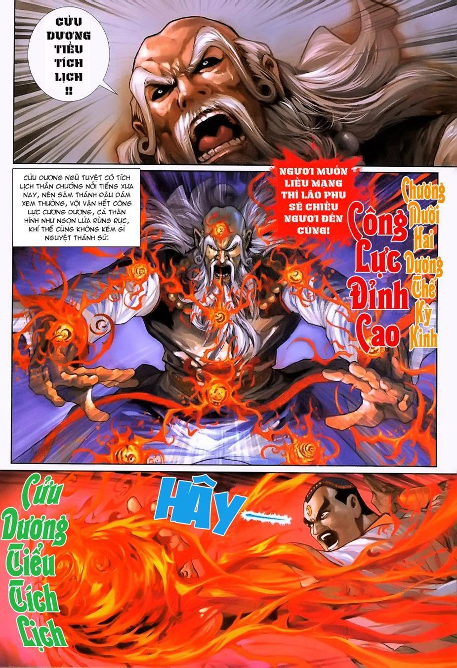 Long Hổ Môn Chapter 230 - 25