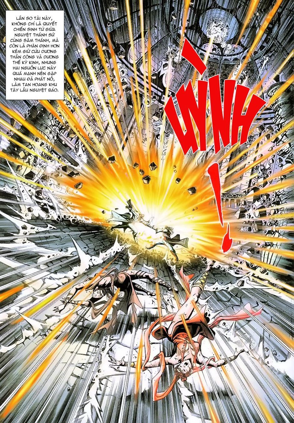 Long Hổ Môn Chapter 230 - 27