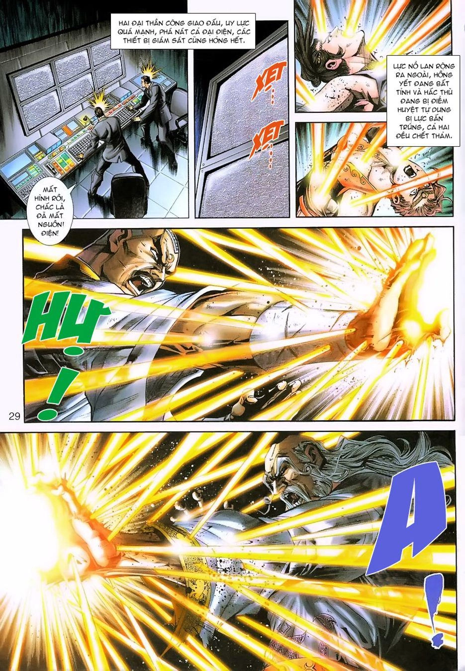 Long Hổ Môn Chapter 230 - 28