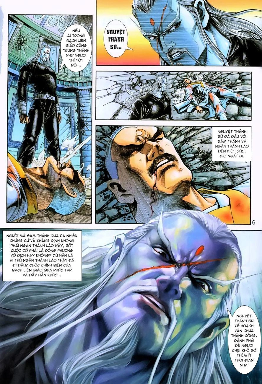 Long Hổ Môn Chapter 231 - 4