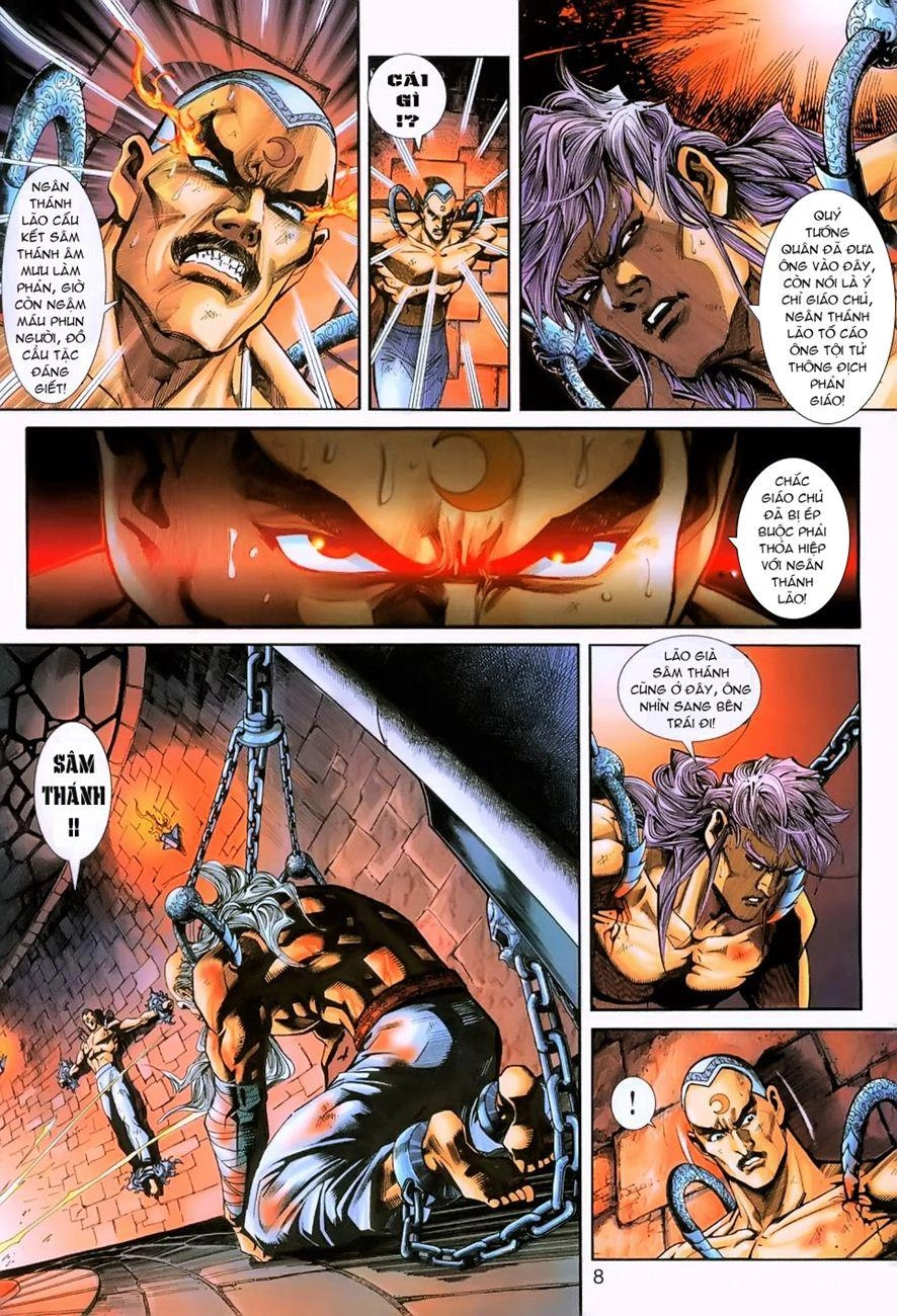 Long Hổ Môn Chapter 231 - 6