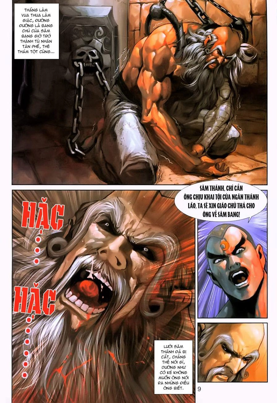 Long Hổ Môn Chapter 231 - 7