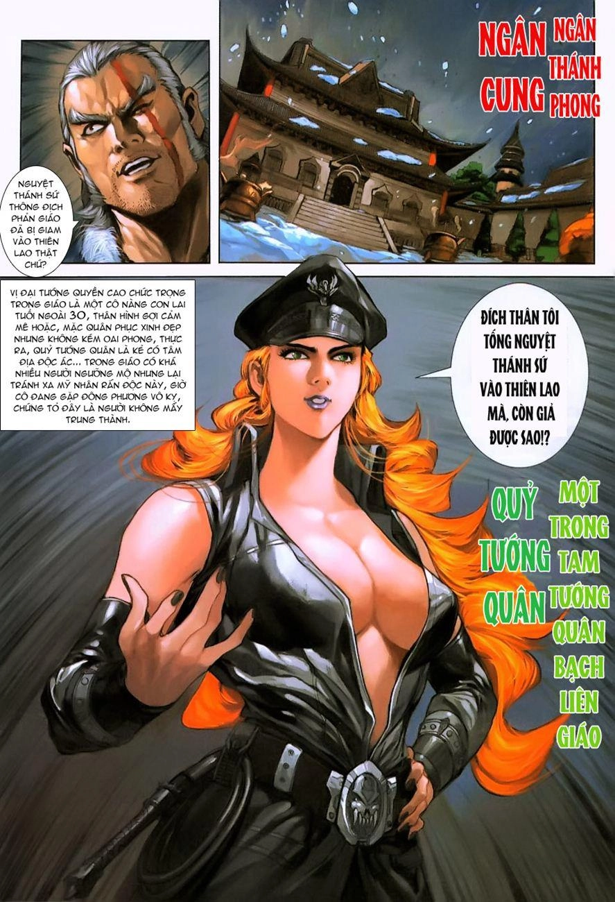 Long Hổ Môn Chapter 231 - 8