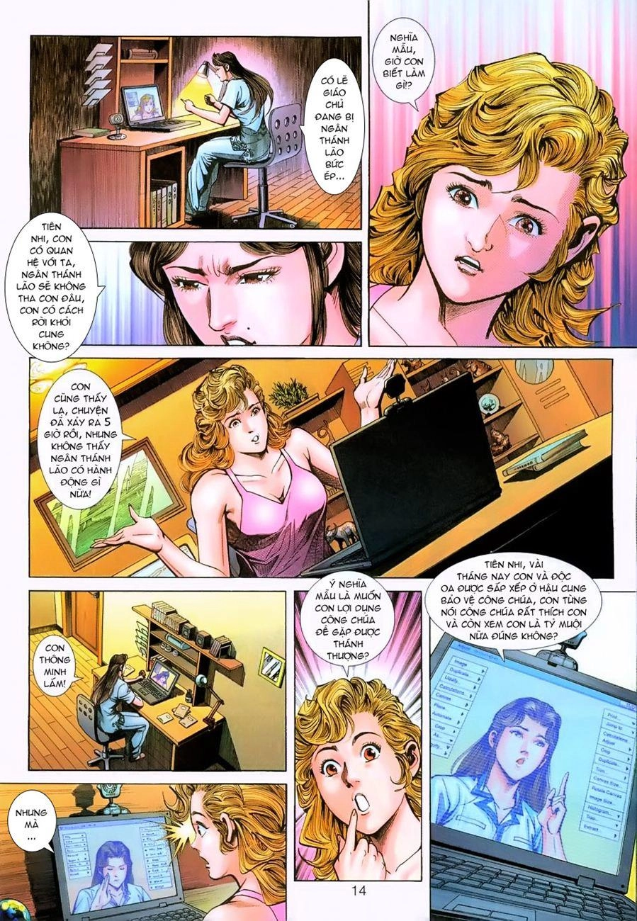 Long Hổ Môn Chapter 231 - 12