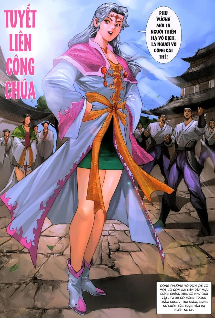 Long Hổ Môn Chapter 231 - 17