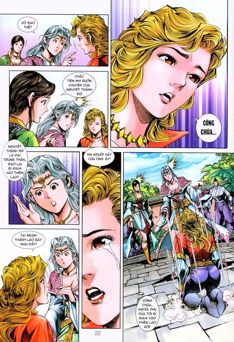 Long Hổ Môn Chapter 231 - 20