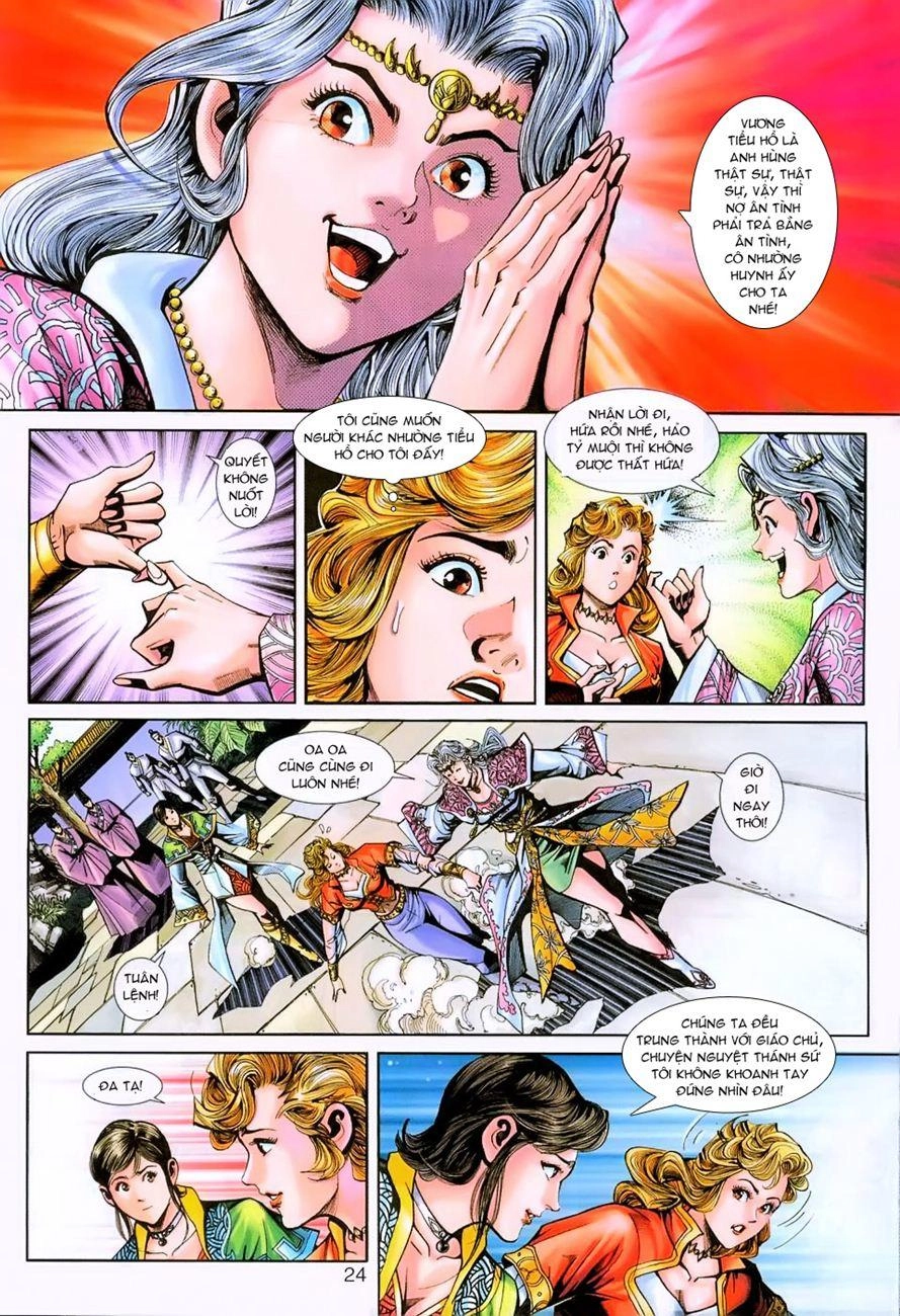 Long Hổ Môn Chapter 231 - 22