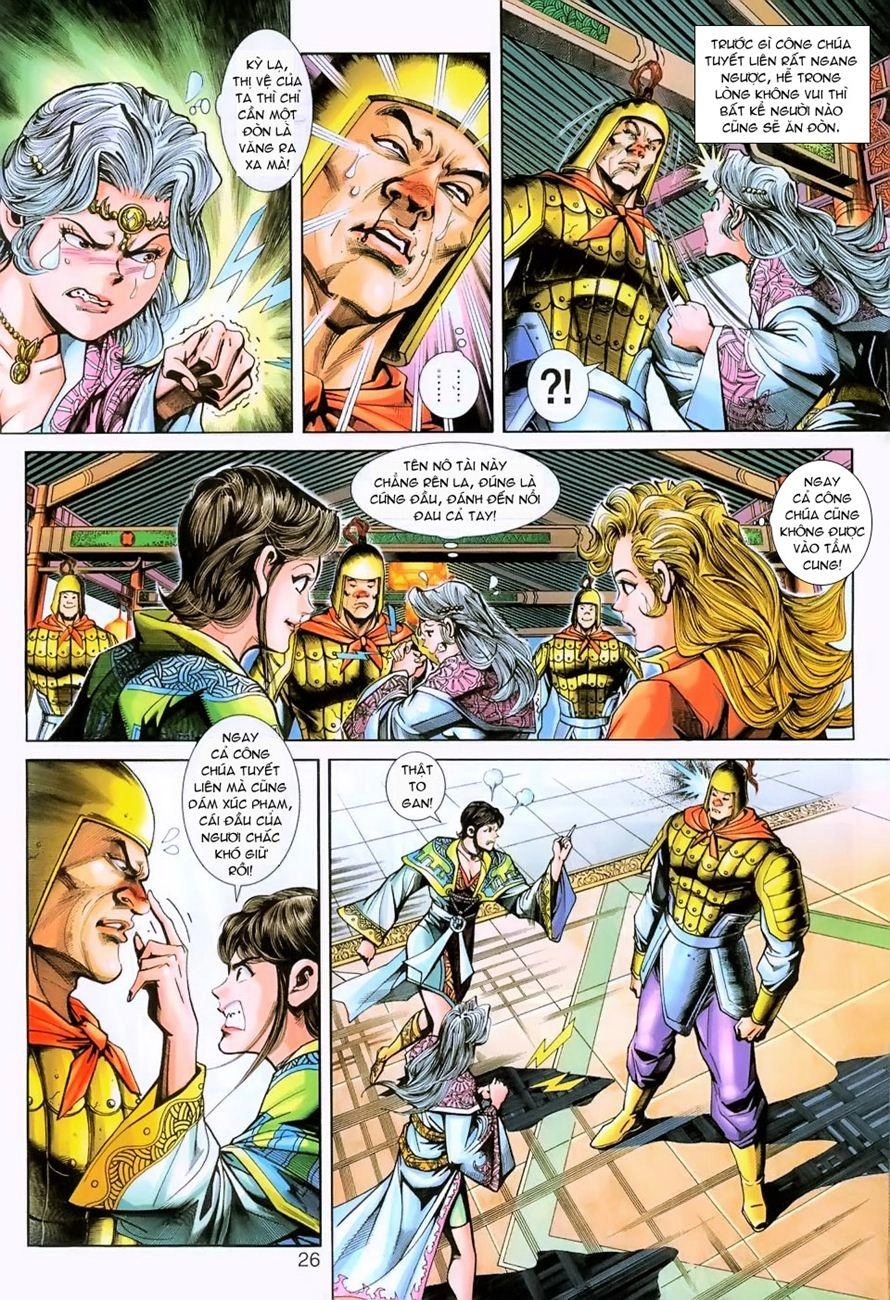 Long Hổ Môn Chapter 231 - 24