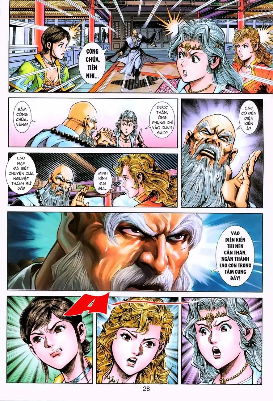 Long Hổ Môn Chapter 231 - 26