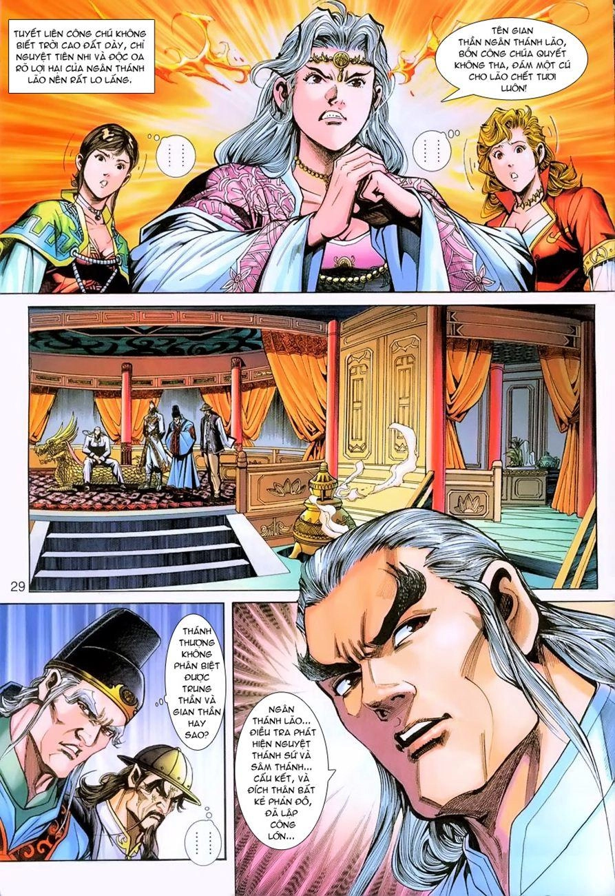 Long Hổ Môn Chapter 231 - 27