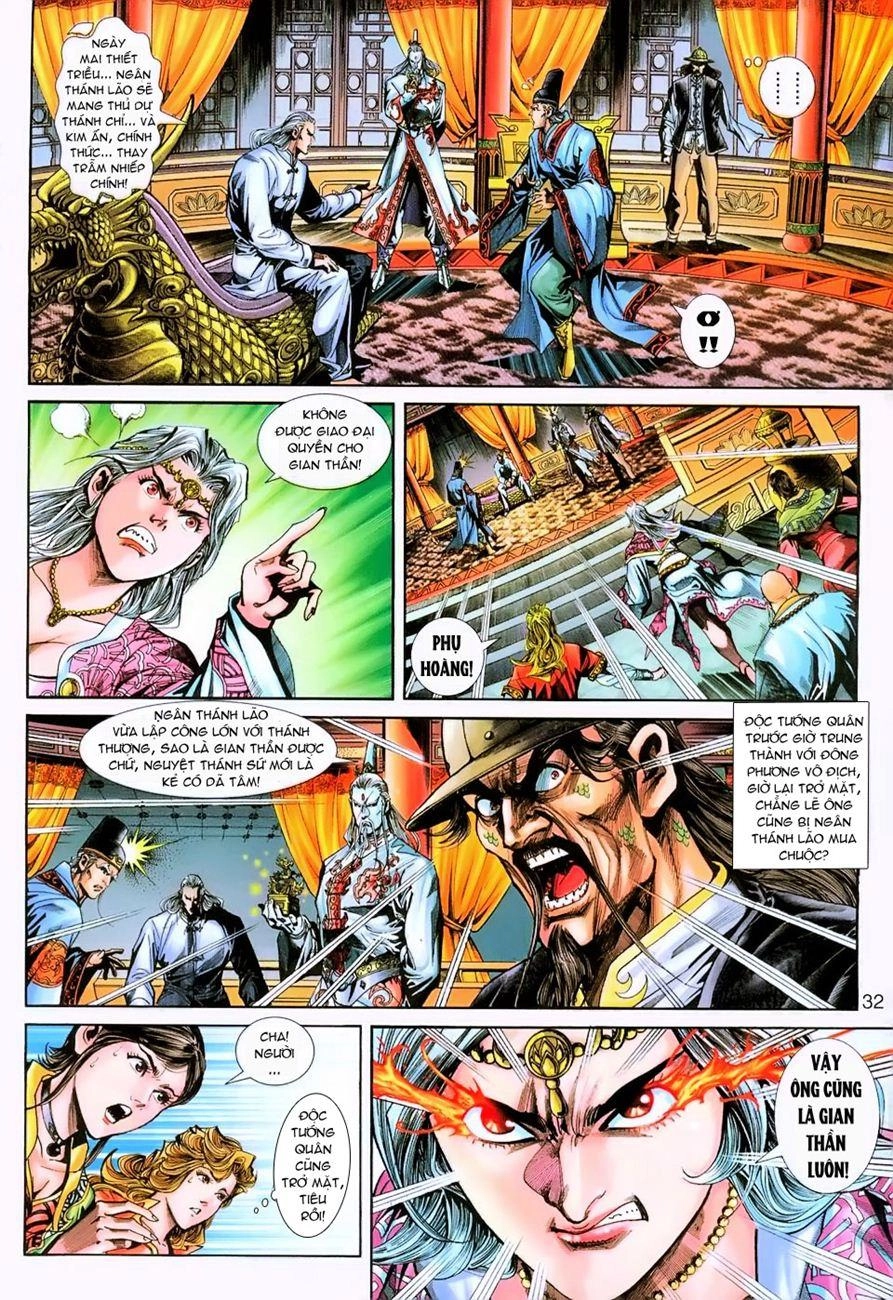 Long Hổ Môn Chapter 231 - 30