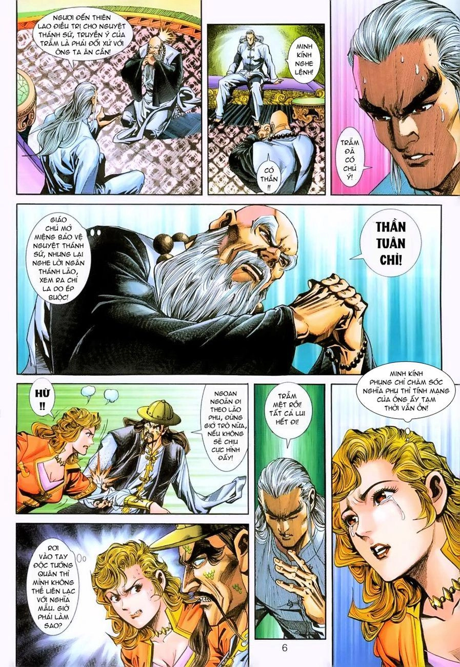 Long Hổ Môn Chapter 232 - 6