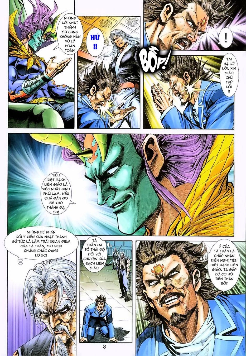 Long Hổ Môn Chapter 234 - 7