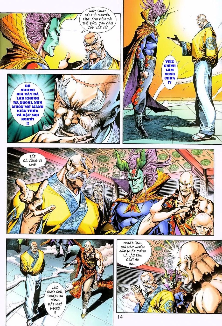 Long Hổ Môn Chapter 234 - 13