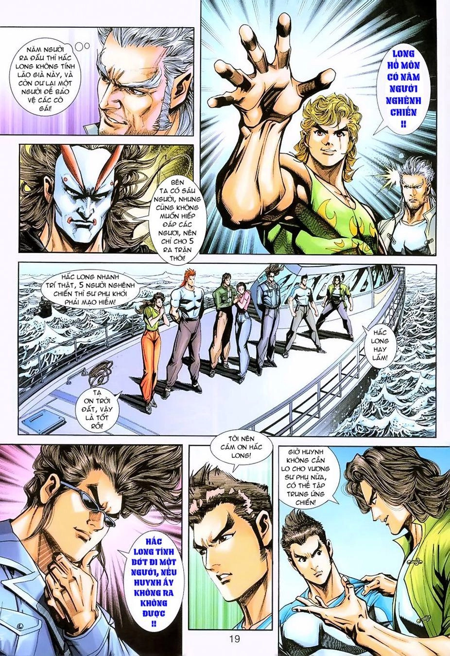 Long Hổ Môn Chapter 234 - 18
