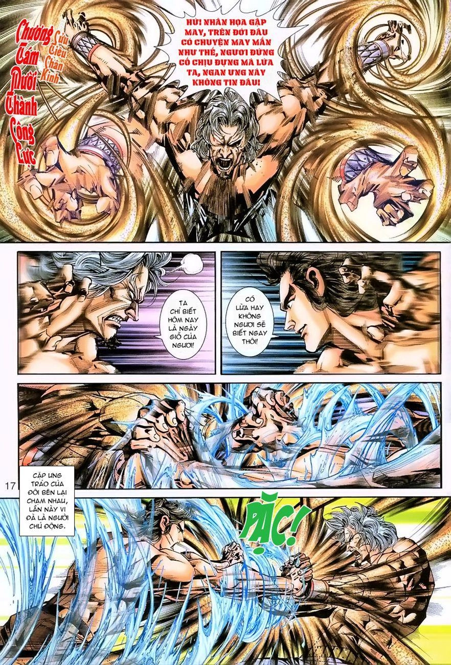 Long Hổ Môn Chapter 236 - 17