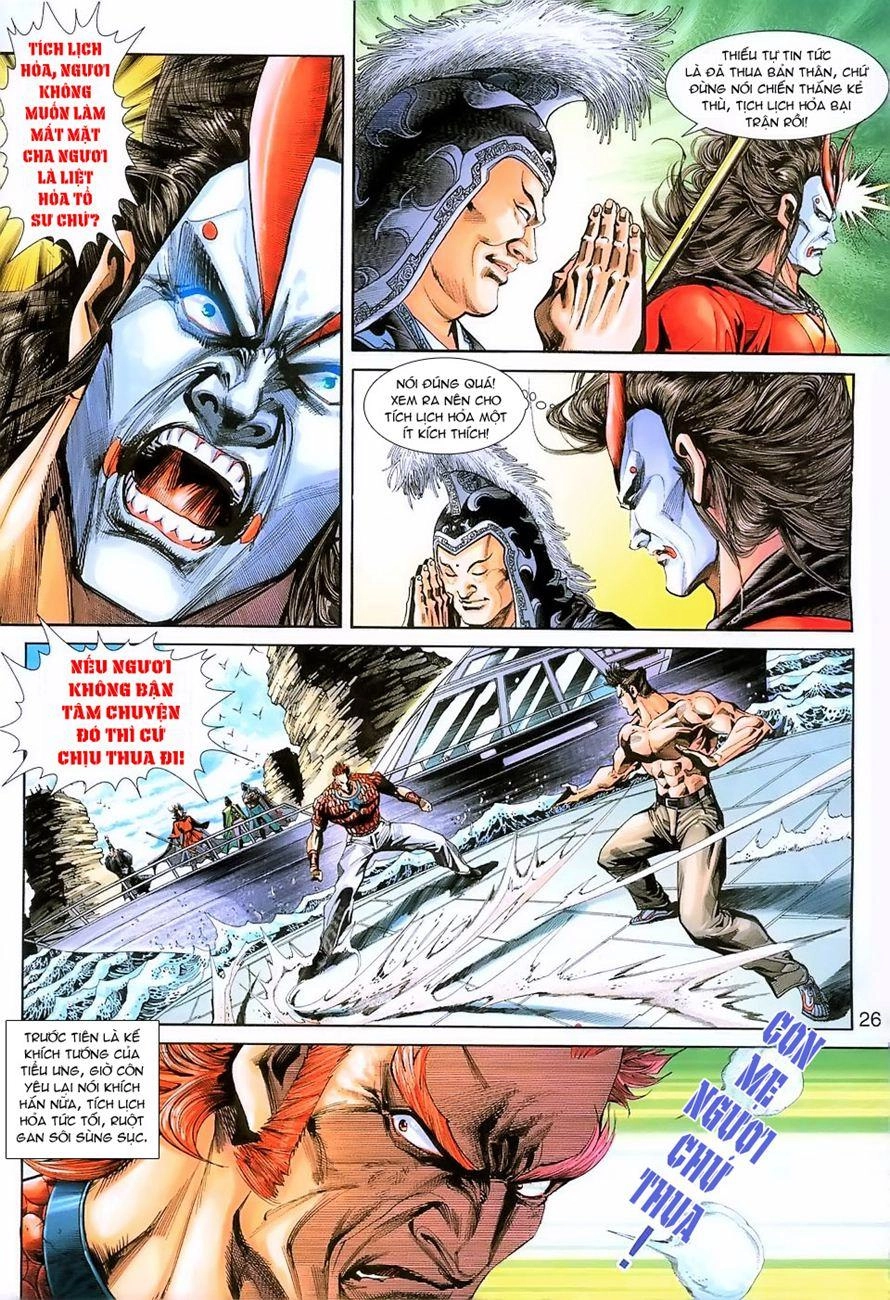 Long Hổ Môn Chapter 237 - 25