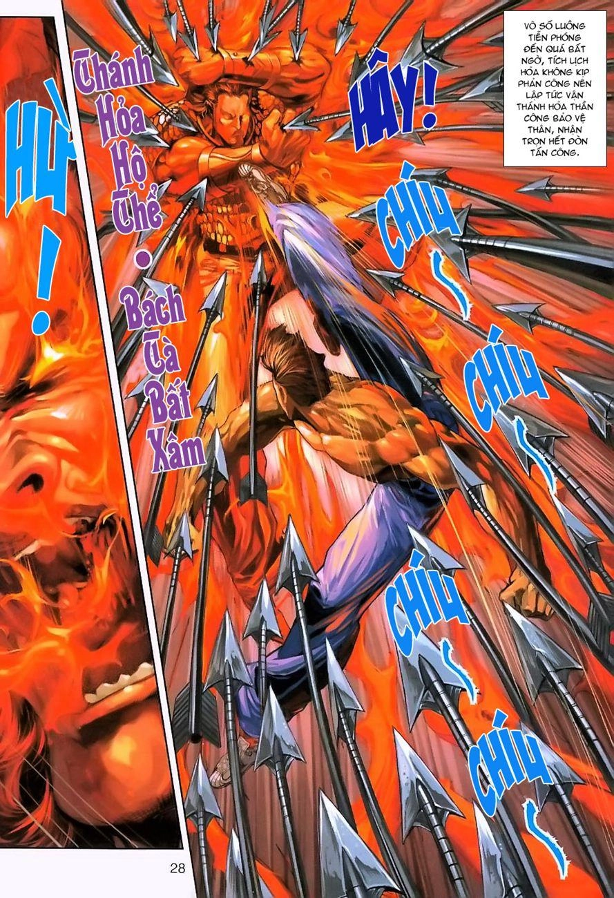 Long Hổ Môn Chapter 237 - 27