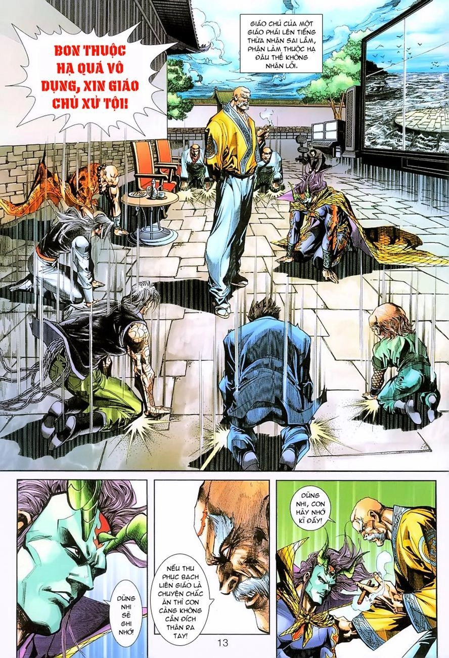 Long Hổ Môn Chapter 238 - 12
