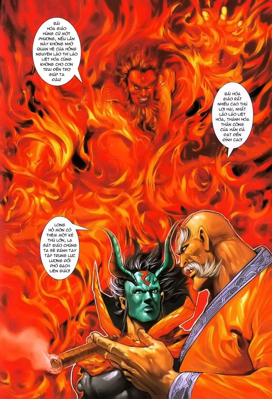 Long Hổ Môn Chapter 238 - 15