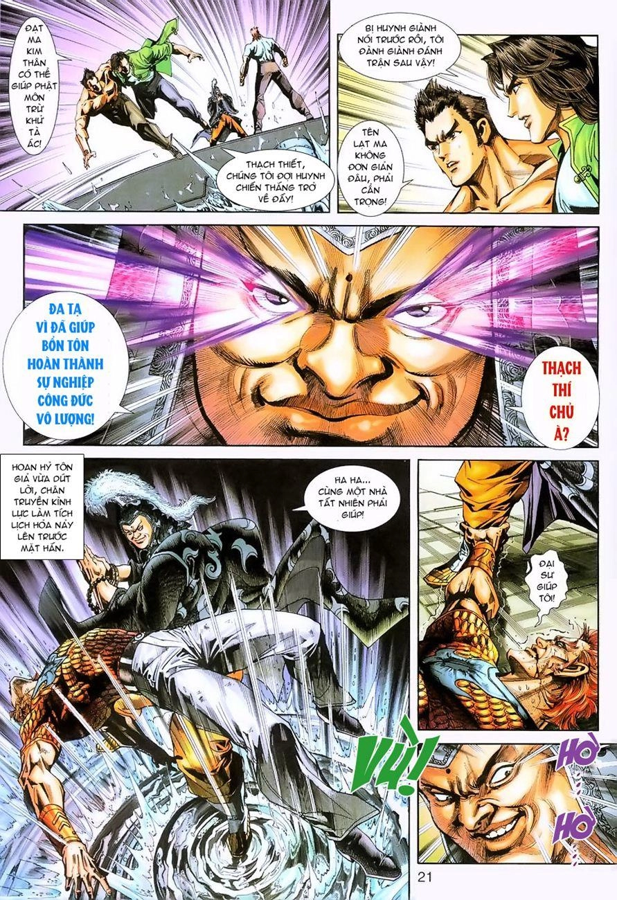 Long Hổ Môn Chapter 238 - 20