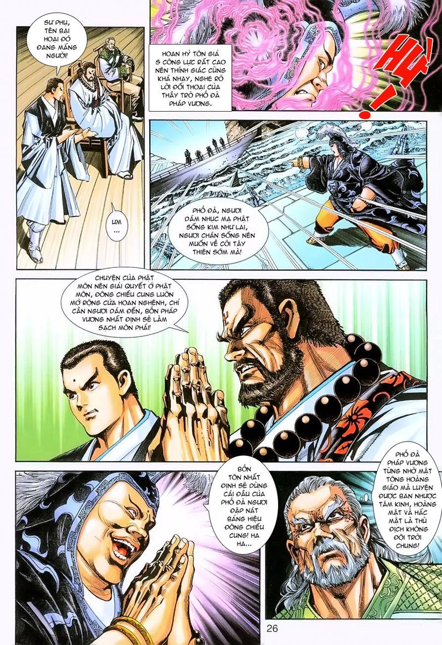 Long Hổ Môn Chapter 238 - 25