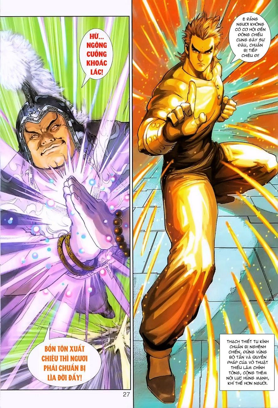 Long Hổ Môn Chapter 238 - 26