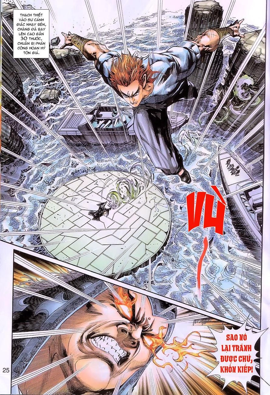 Long Hổ Môn Chapter 239 - 25