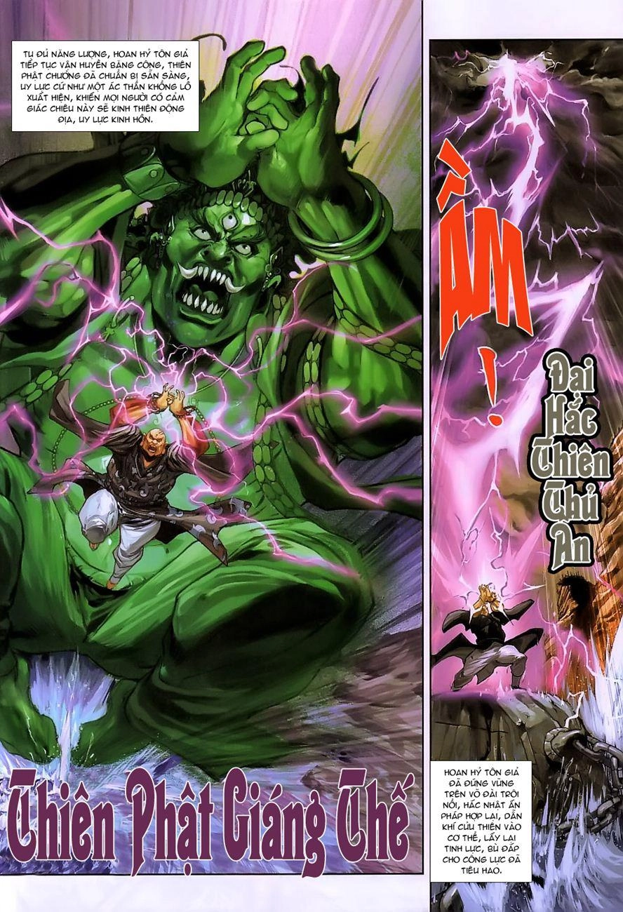 Long Hổ Môn Chapter 239 - 32