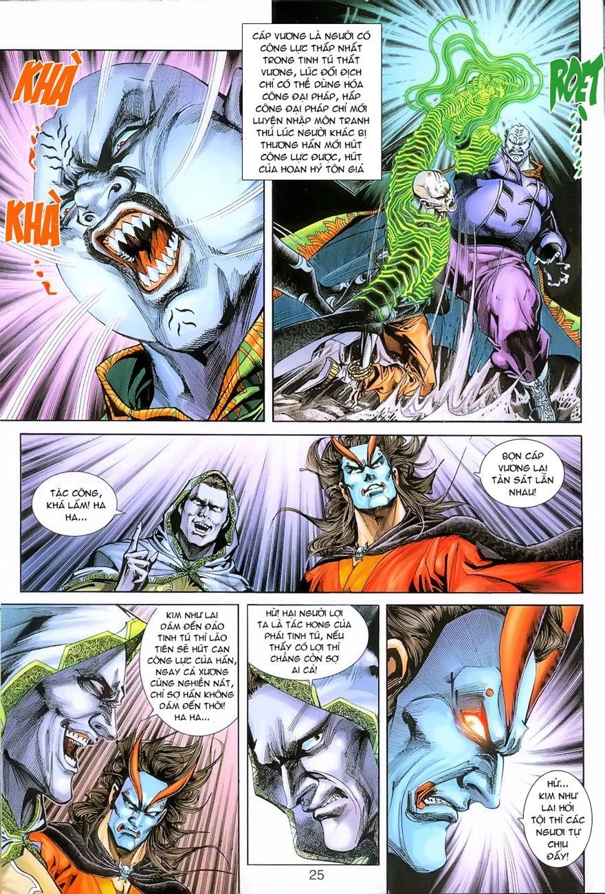 Long Hổ Môn Chapter 240 - 25