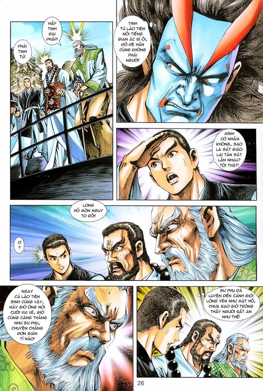 Long Hổ Môn Chapter 240 - 26