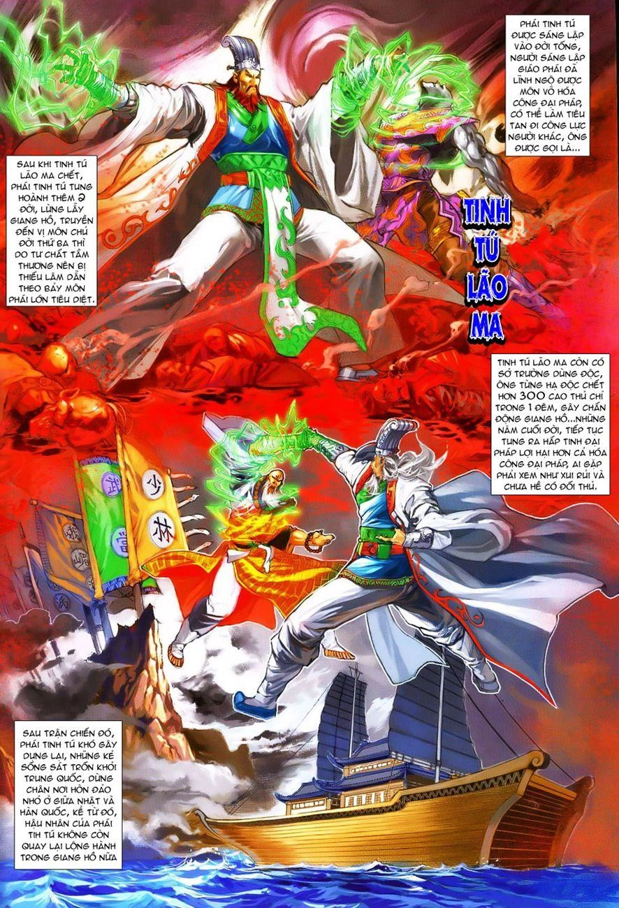 Long Hổ Môn Chapter 241 - 2