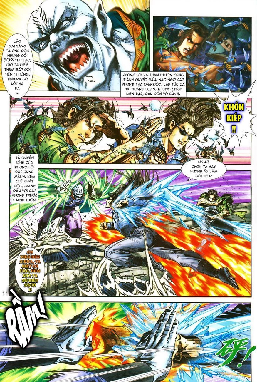 Long Hổ Môn Chapter 241 - 11